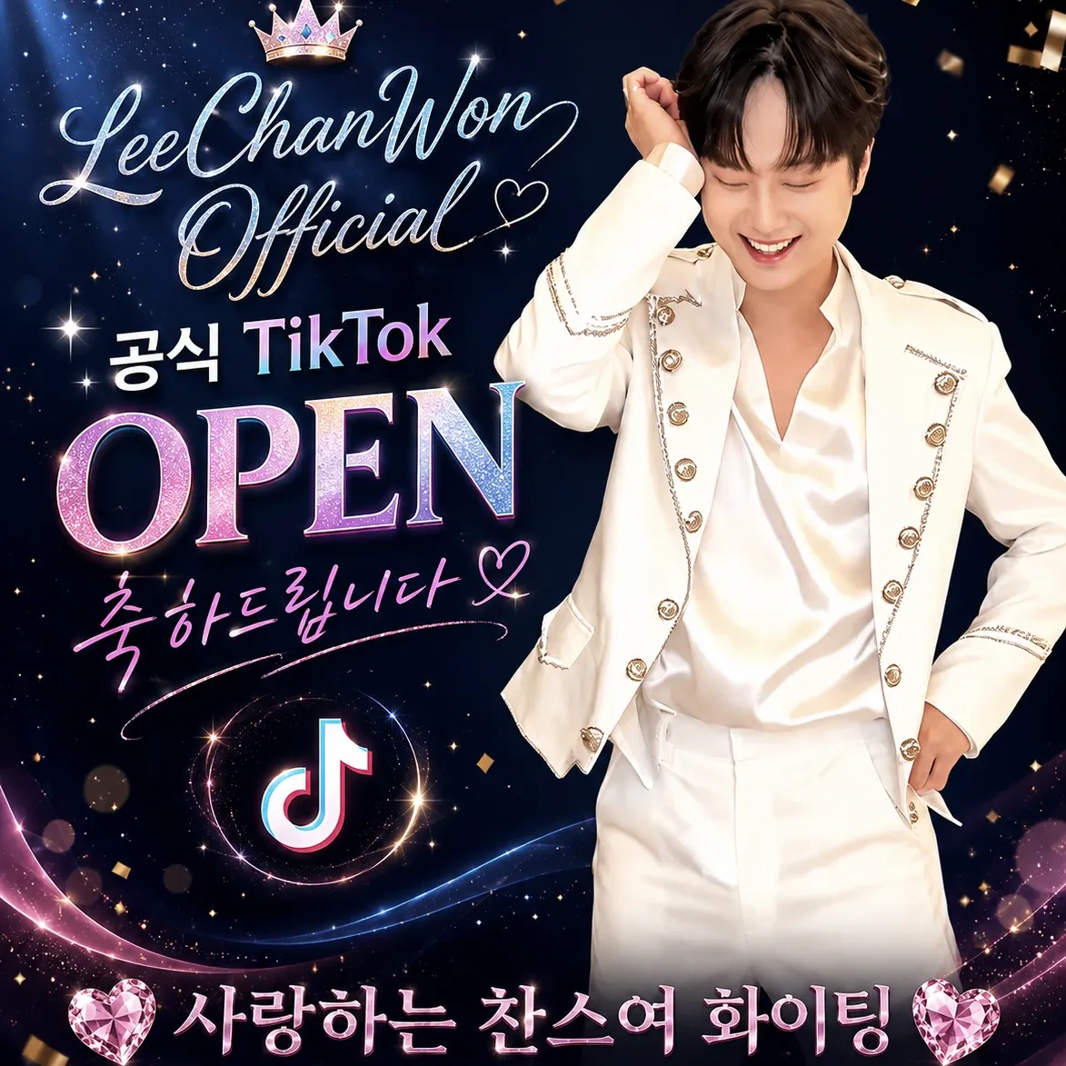 Momen yang diabadikan oleh penggemar Lee Chanwon