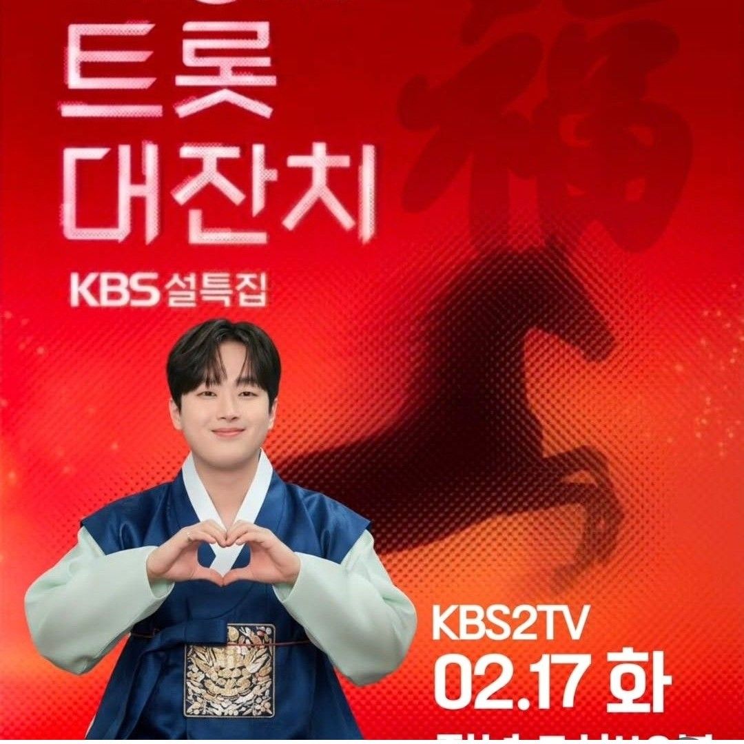 イ・チャンウォンの最近の活動ショット