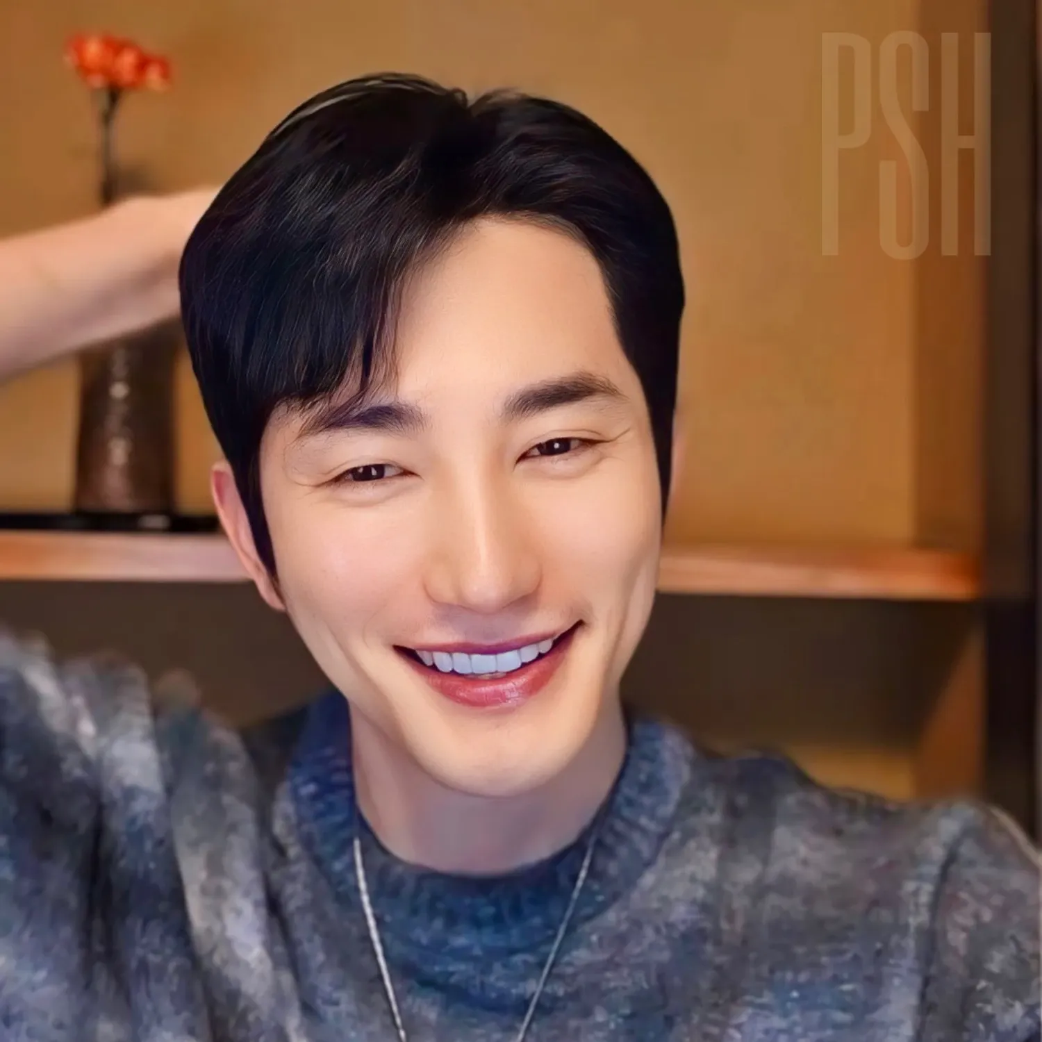 A moment captured by a fan of Park Sihoo