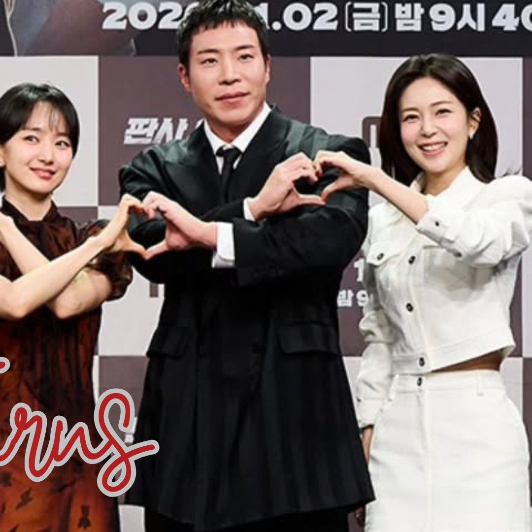 Recent activity shot of Ji Sung