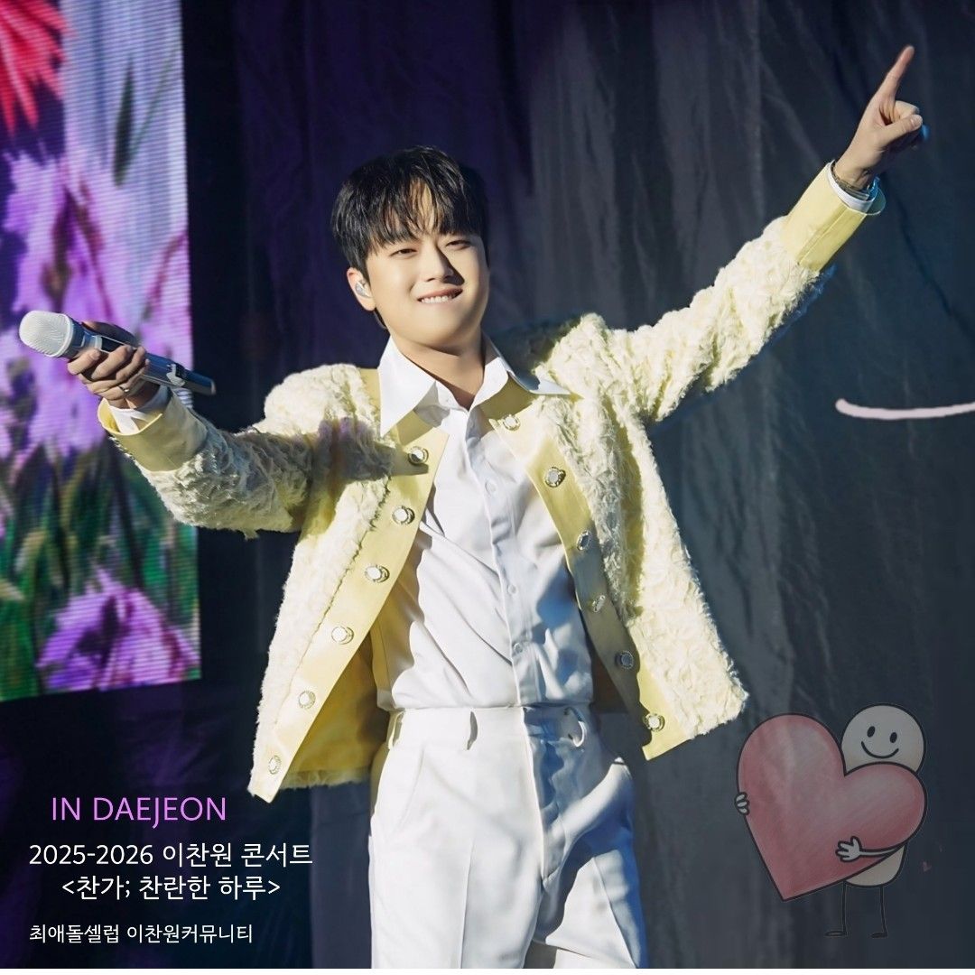 Cuplikan di balik layar dari Lee Chanwon