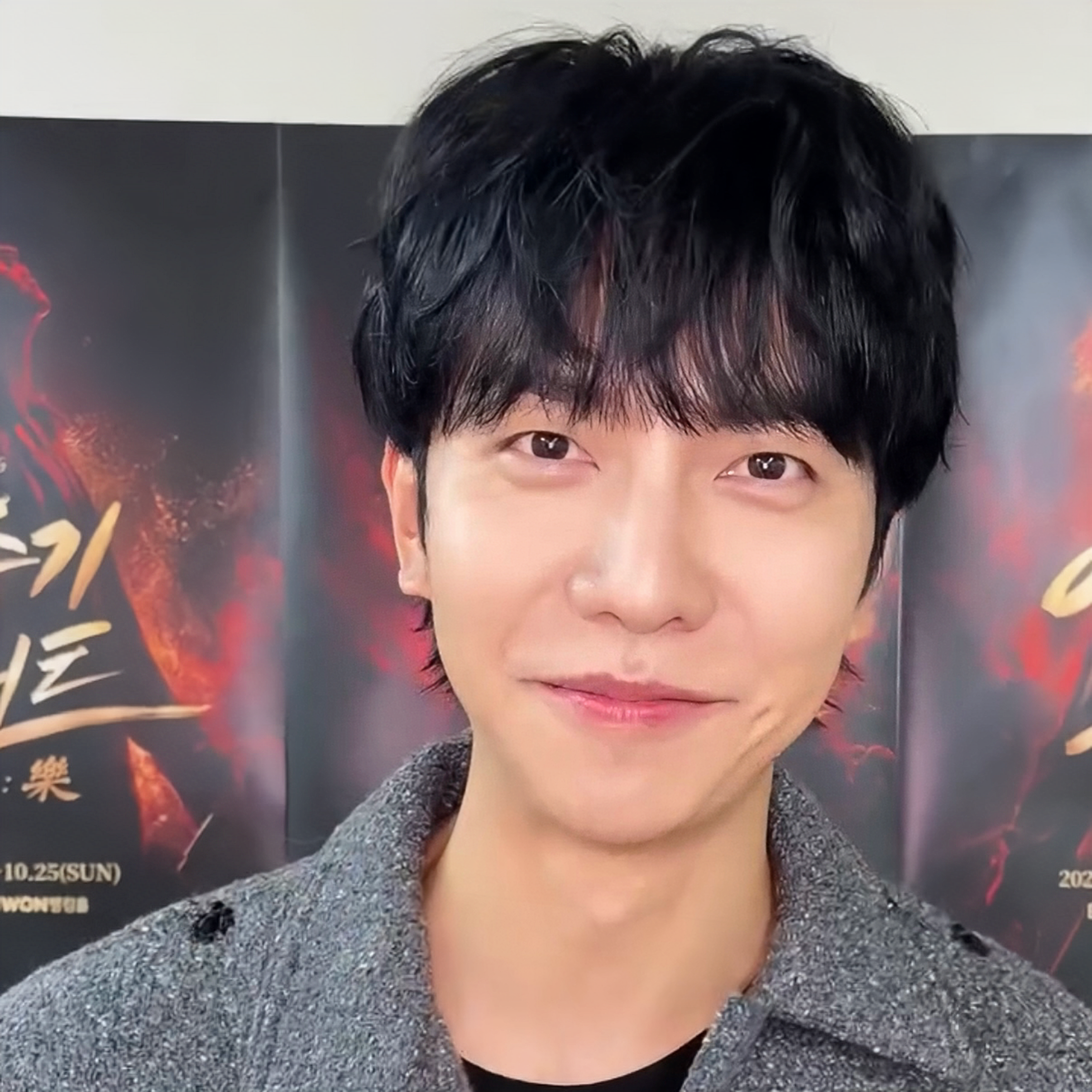 이승기 팬이 찍은 순간