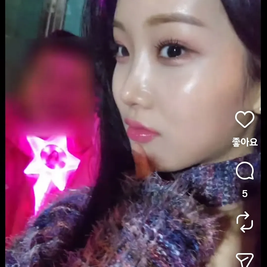 Latest photo of Kim Soyeon (2004)