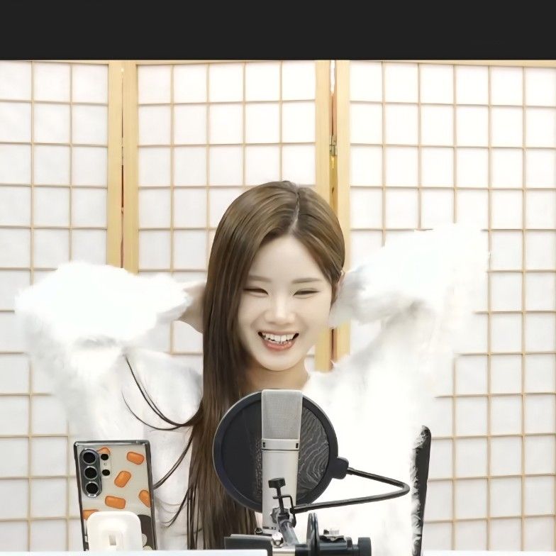 Latest photo of Bae Ahyeon