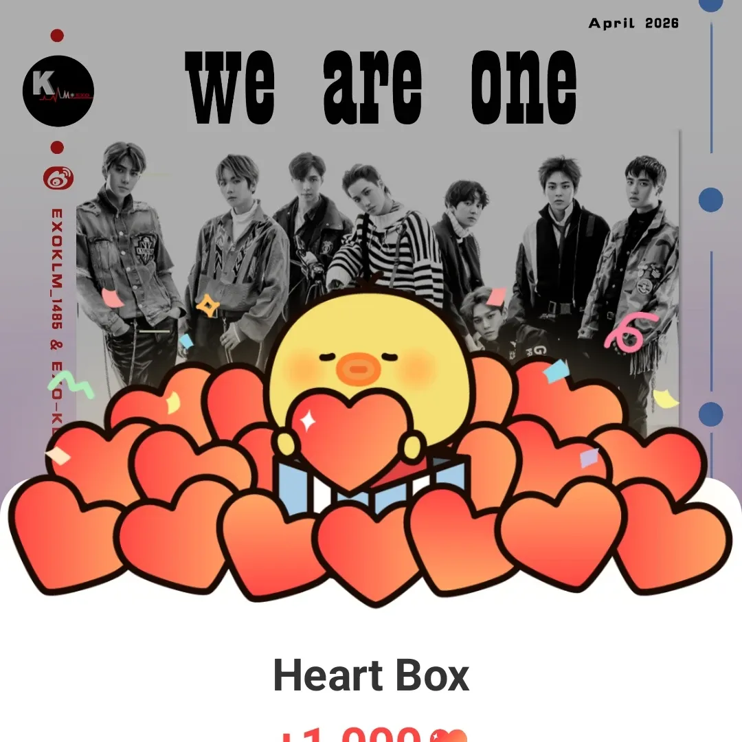 ド・ギョンス (ディオ)の最新写真