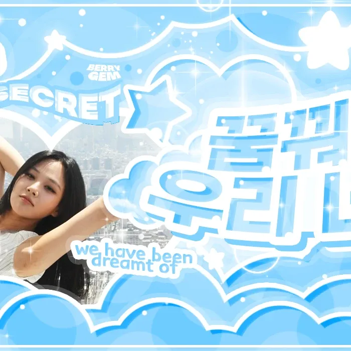 A moment captured by a fan of Kim Hyeongseo (BIBI)