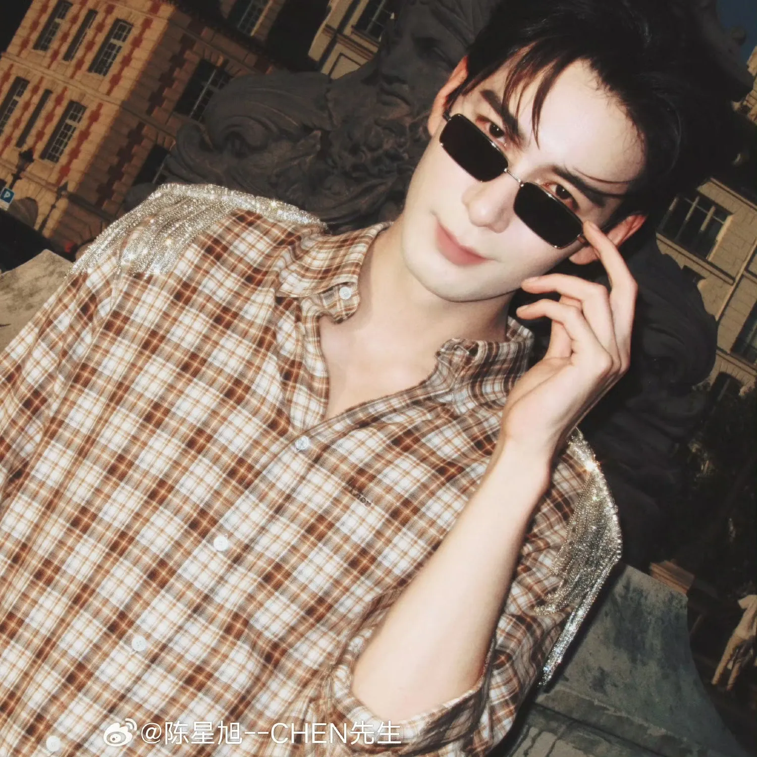 Latest photo of Chen Xingxu