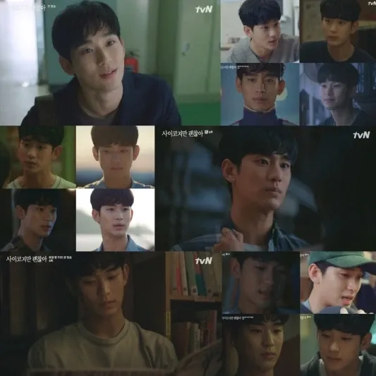 A moment captured by a fan of Kim Soohyun