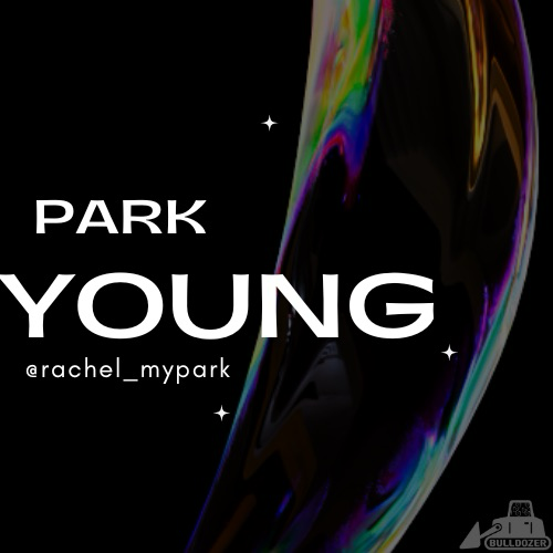 パク・ミニョンの最近の活動ショット