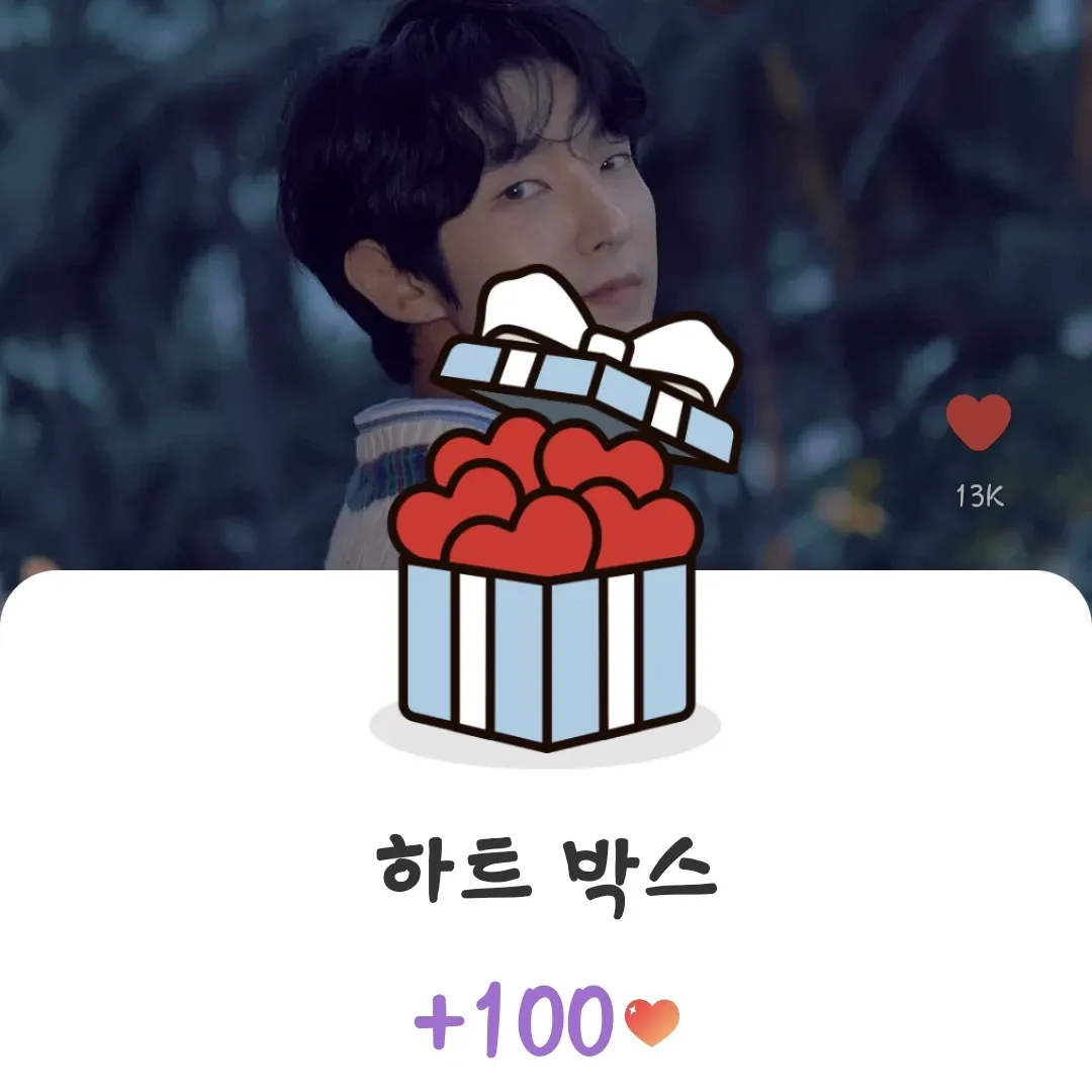 이준기의 최신 사진