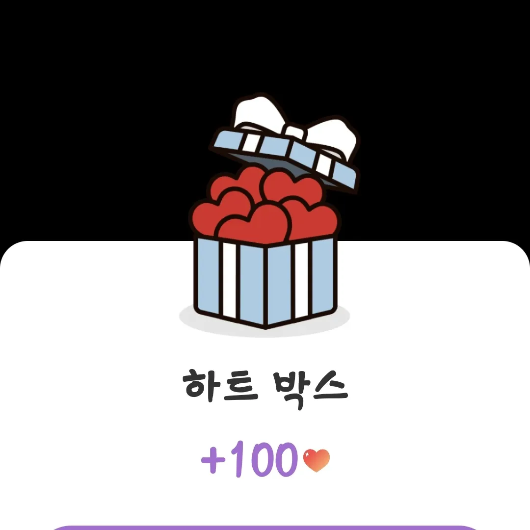 李準基的近期活動照