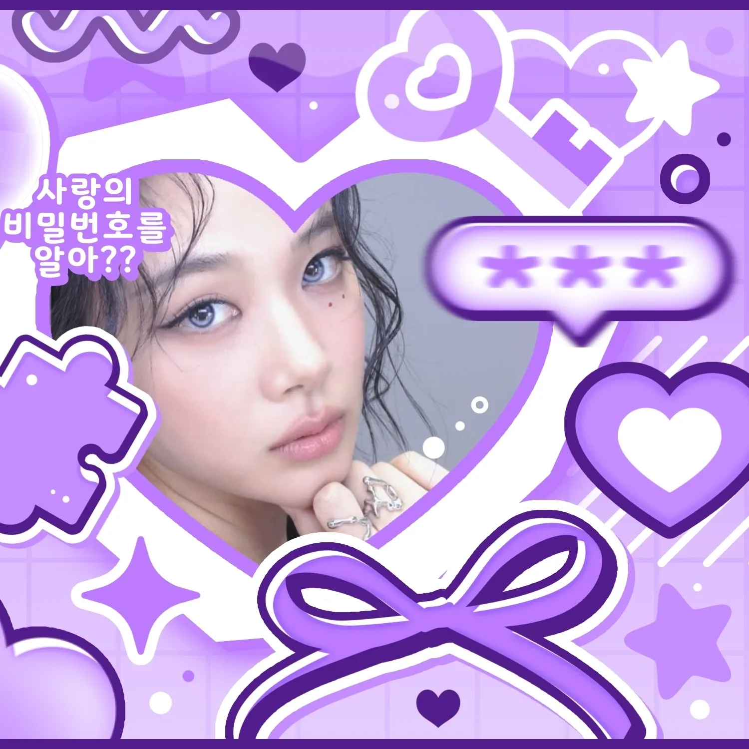 A moment captured by a fan of Kim Hyeongseo (BIBI)