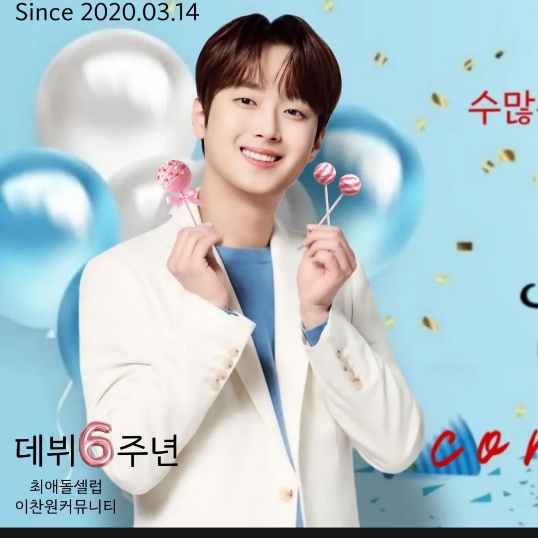 Foto kegiatan terbaru dari Lee Chanwon