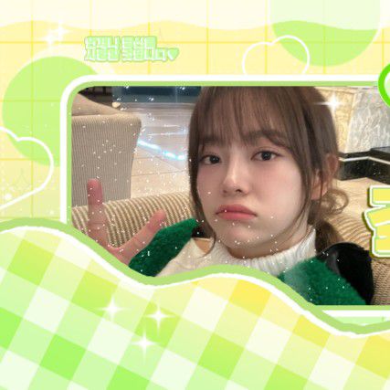 Recent activity shot of Kim Sejeong