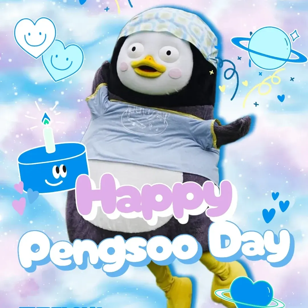 펭수의 비하인드 컷