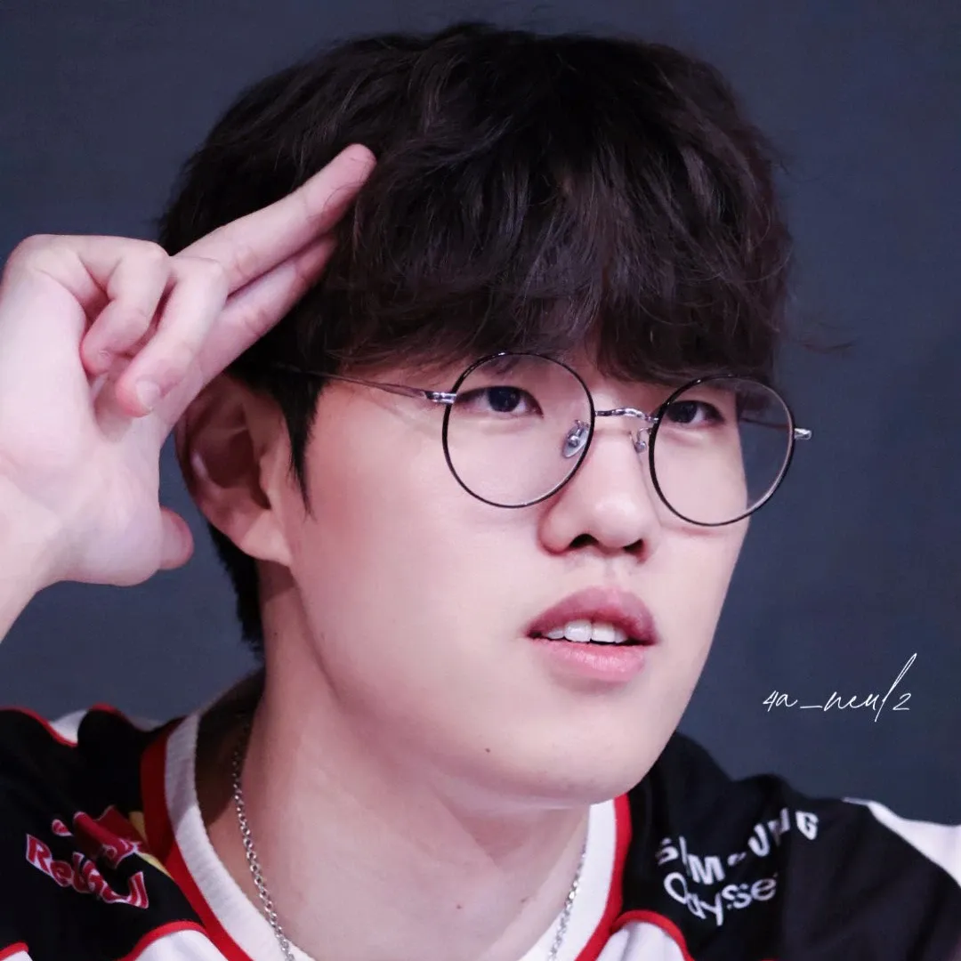 Latest photo of Oner