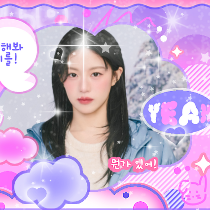 Latest photo of Go Younjung