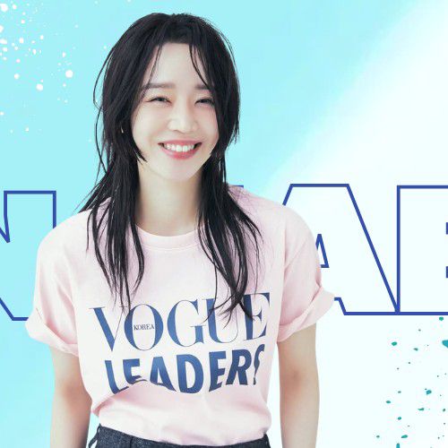 A moment captured by a fan of Shin Haesun