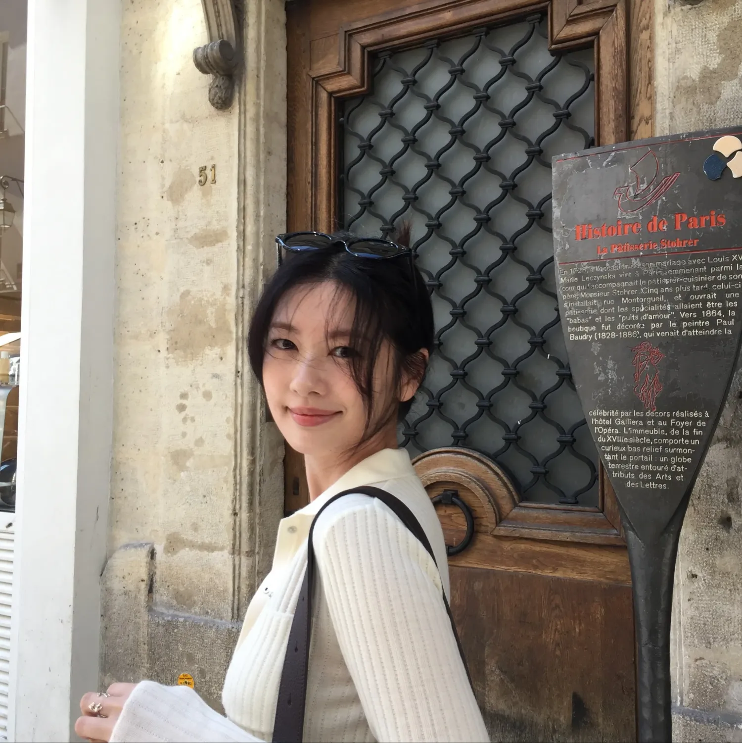 Latest photo of Jung Somin