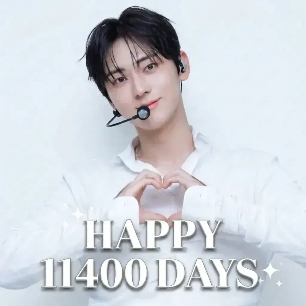 A moment captured by a fan of Hwang Minhyun