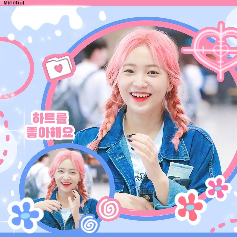 Recent activity shot of Yeri (1999)