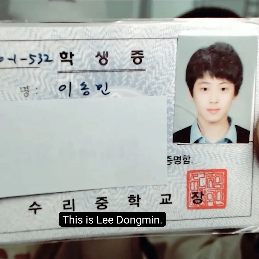 Latest photo of Cha Eunwoo