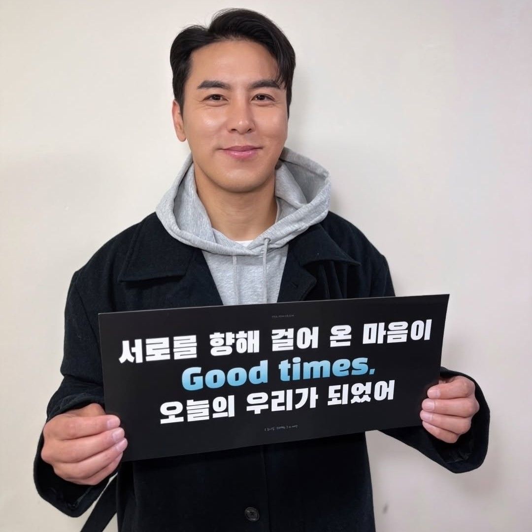 张民好的最新照片