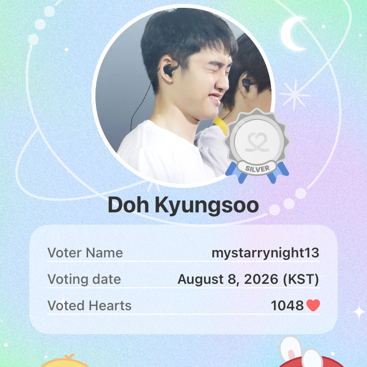 도경수 (디오)의 비하인드 컷