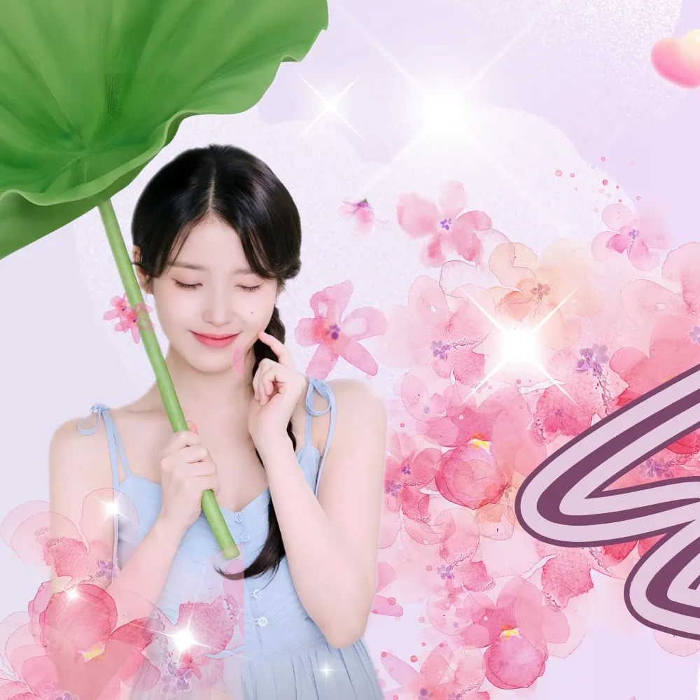A moment captured by a fan of IU