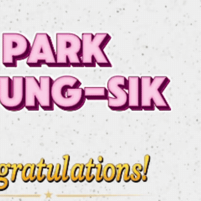 Recent activity shot of Park Hyungsik