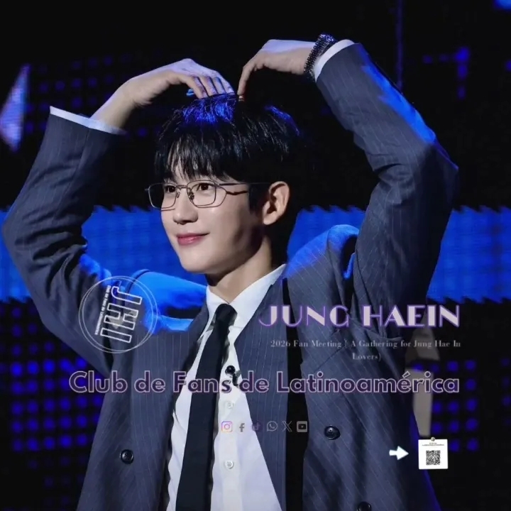 粉絲拍下的丁海寅瞬間