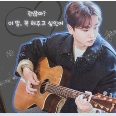 Behind-the-scenes cut of Song Minjun