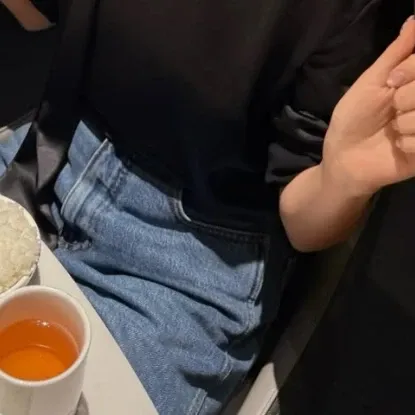 Latest photo of Bona