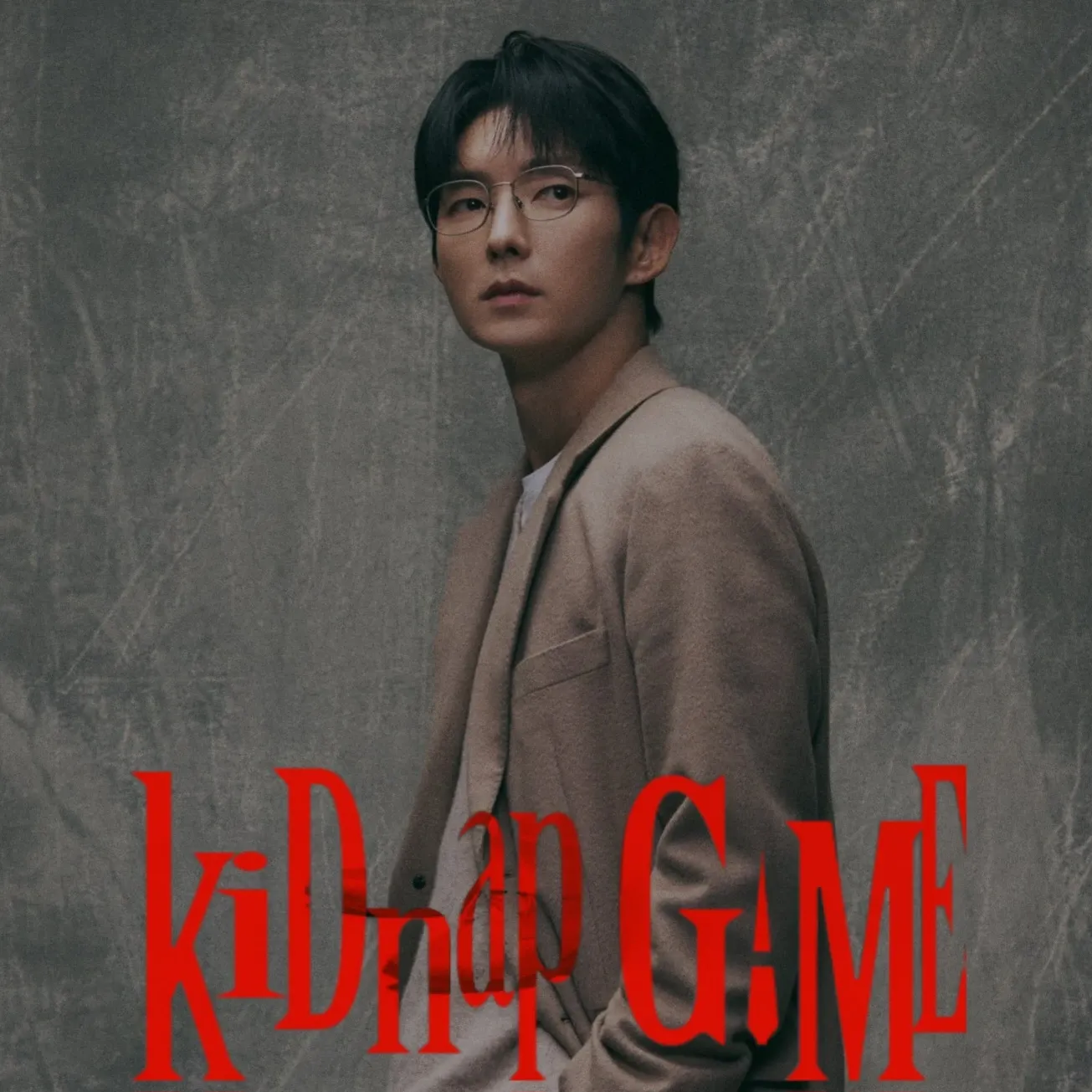 이준기의 비하인드 컷