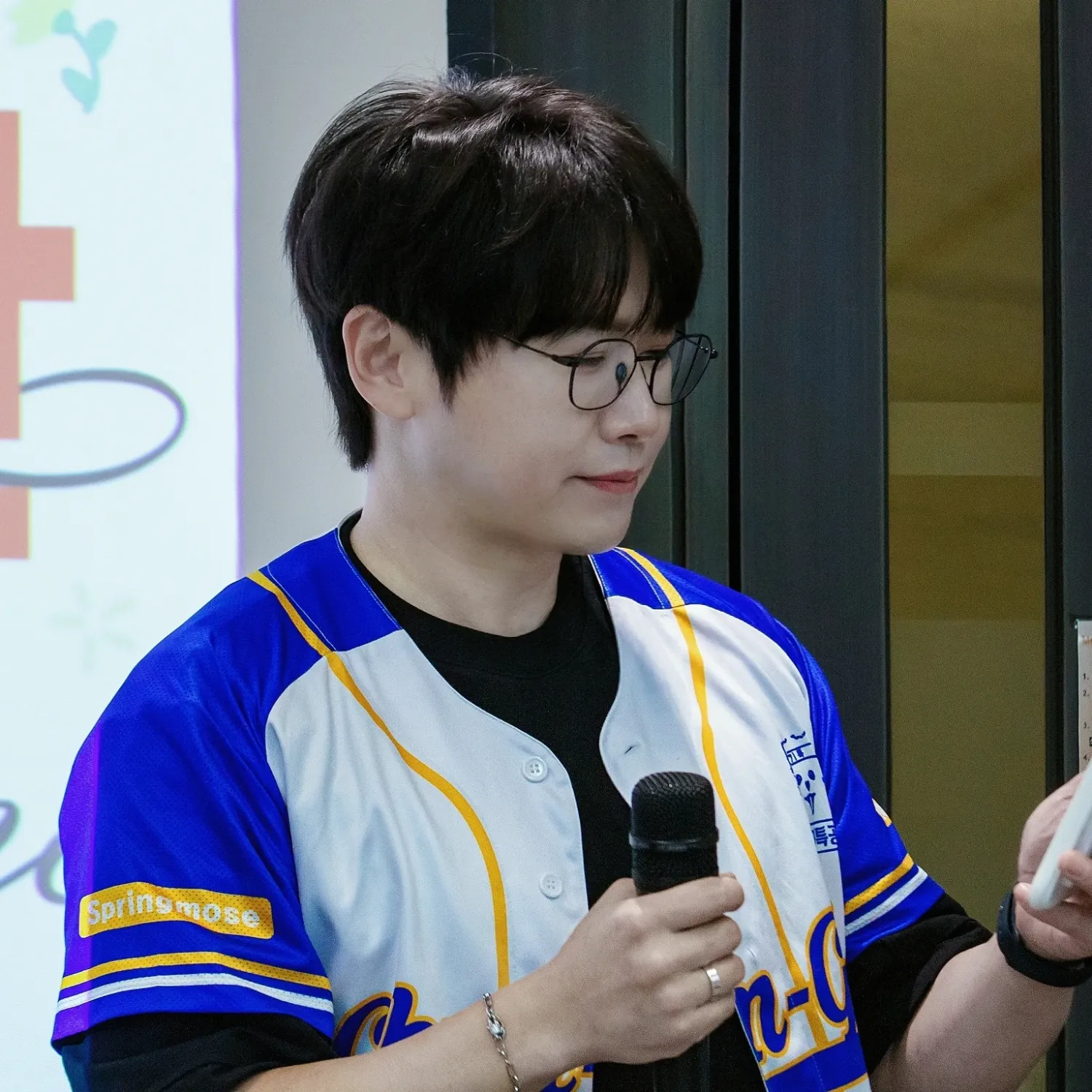 Latest photo of Chungil