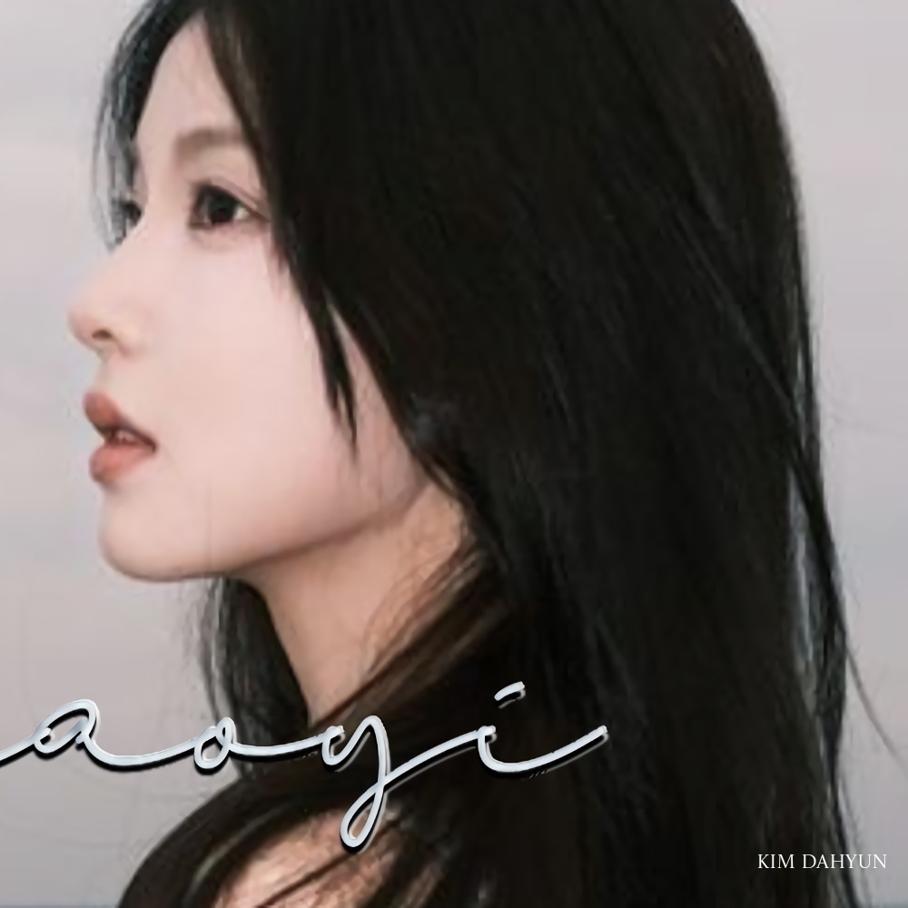 Latest photo of Zhang Miaoyi