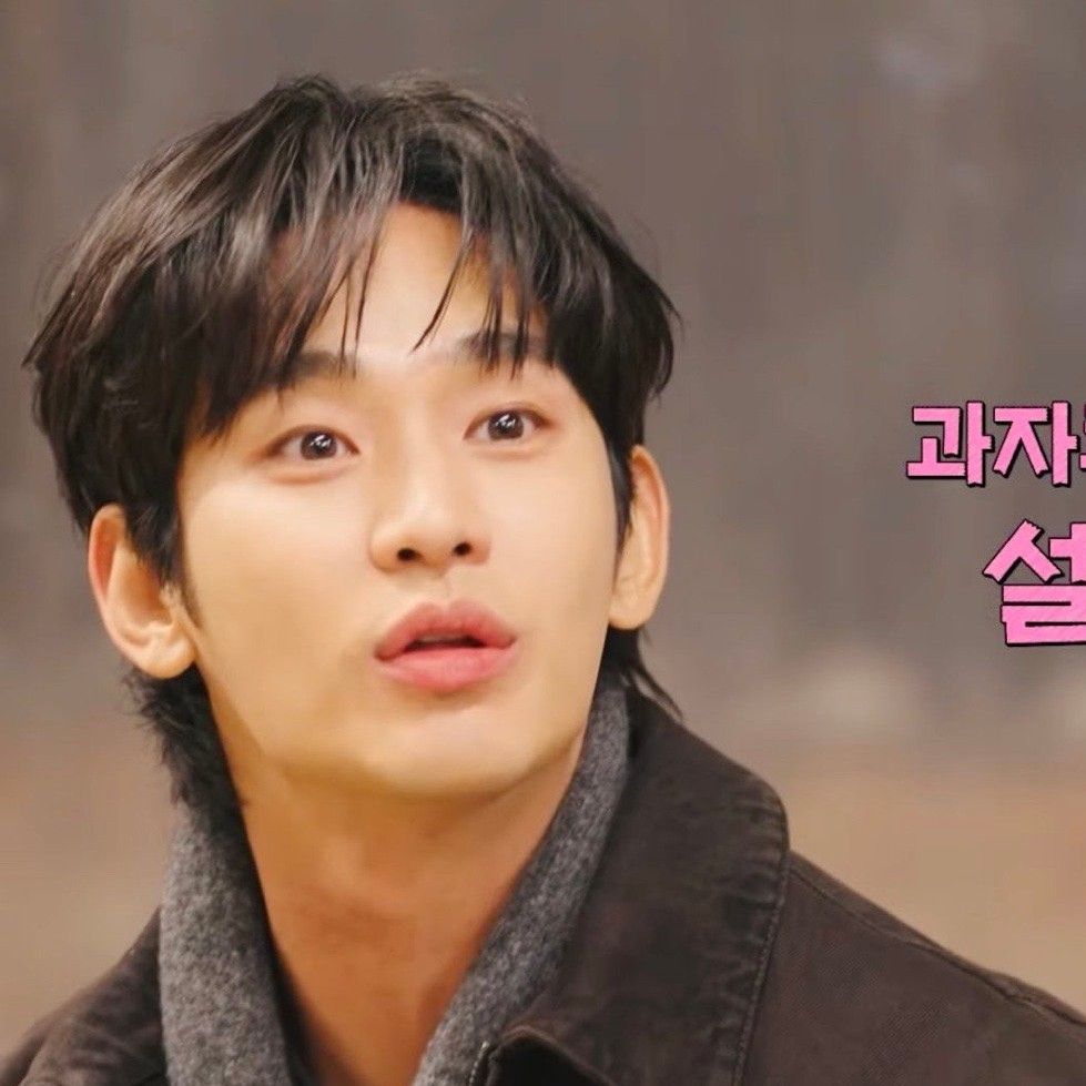 金秀賢的幕後花絮