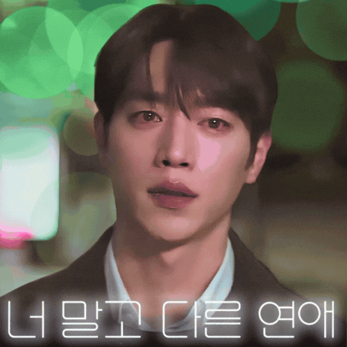 A moment captured by a fan of Seo Kangjoon