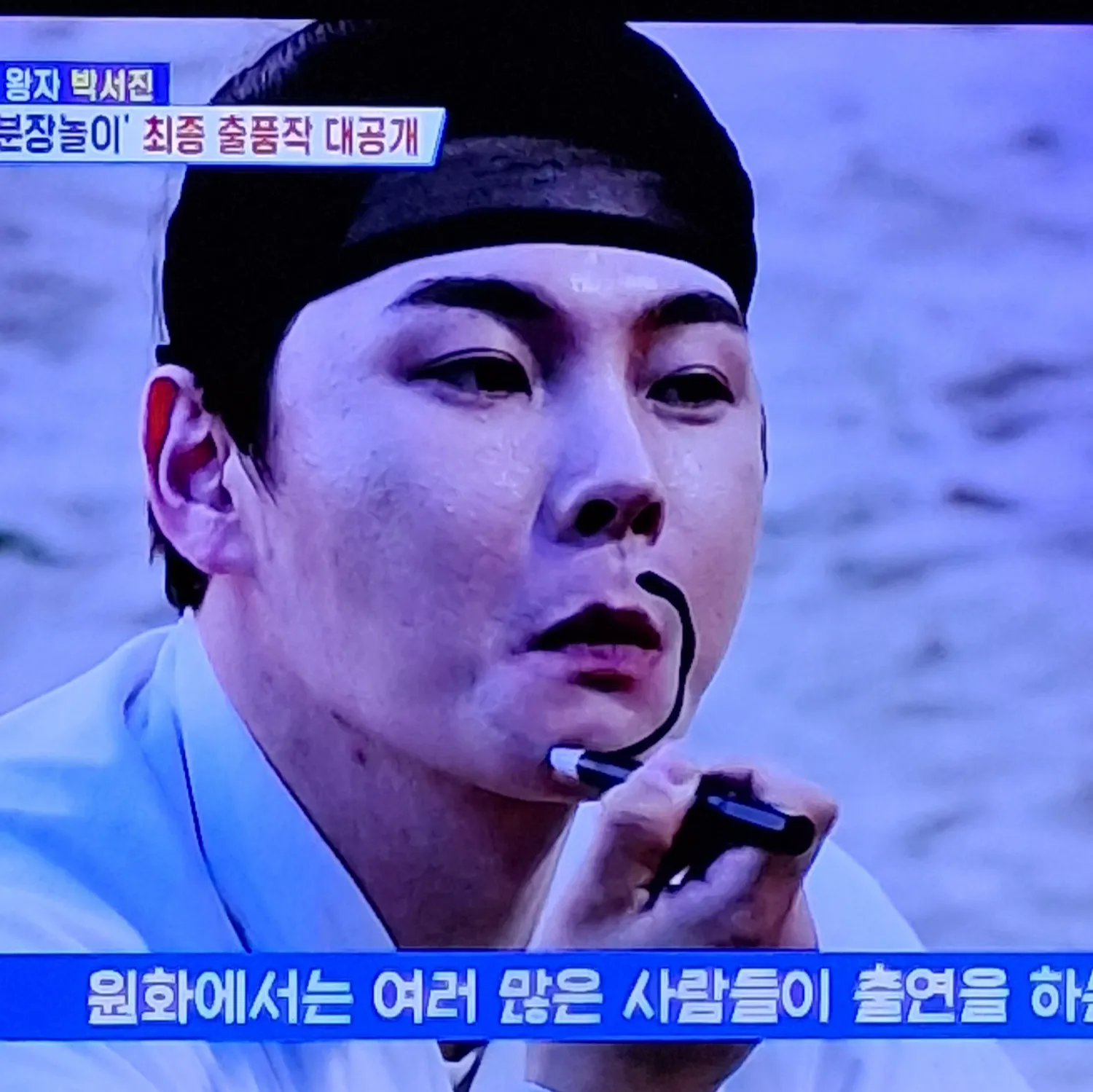 박서진 최근 활동샷