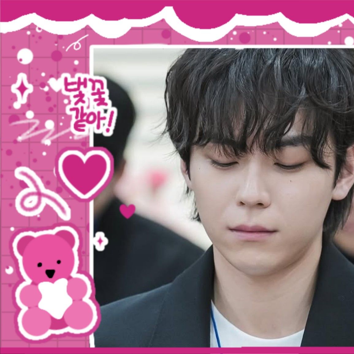 A moment captured by a fan of Kim Dohoon