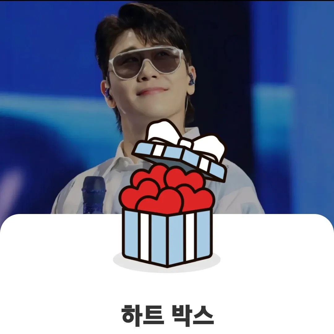 영탁의 비하인드 컷