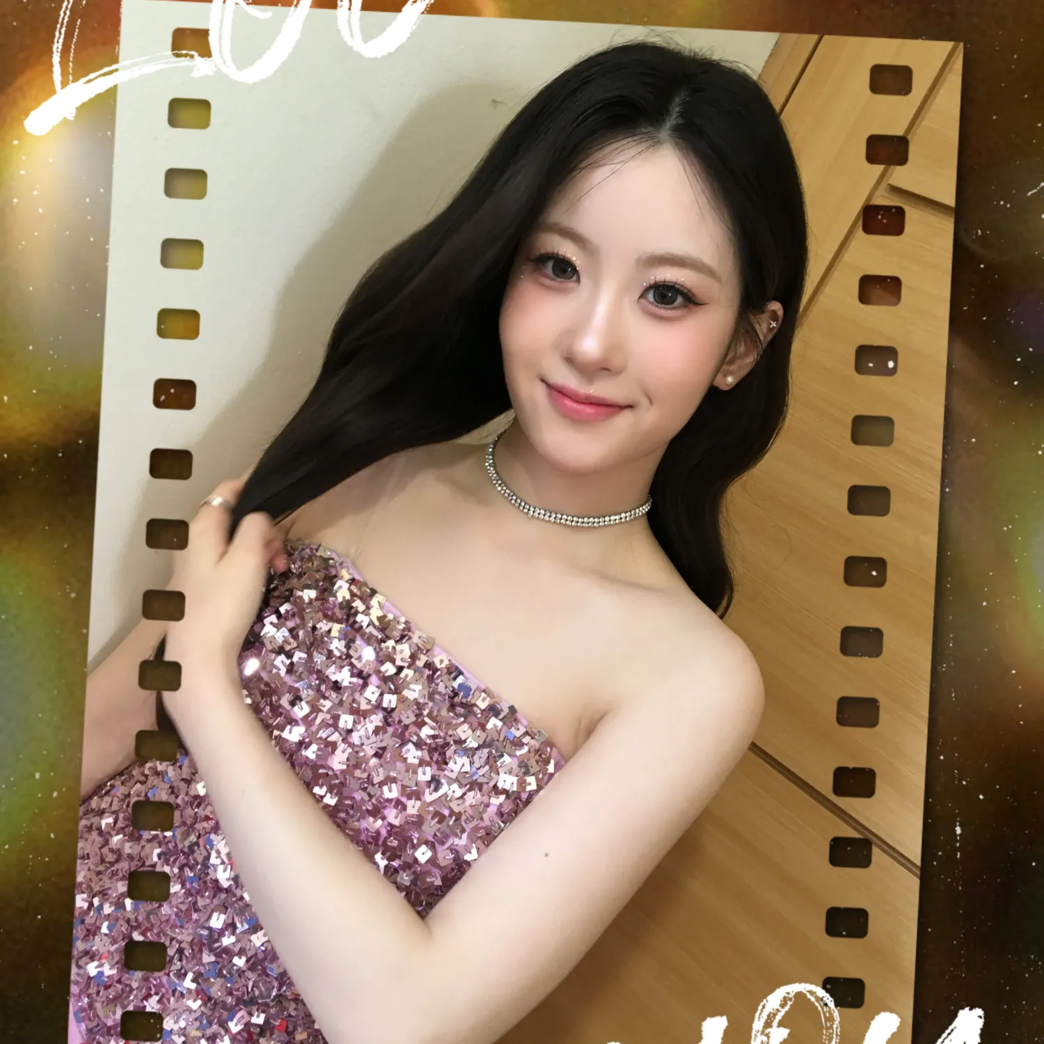 Recent activity shot of Oh Yujin