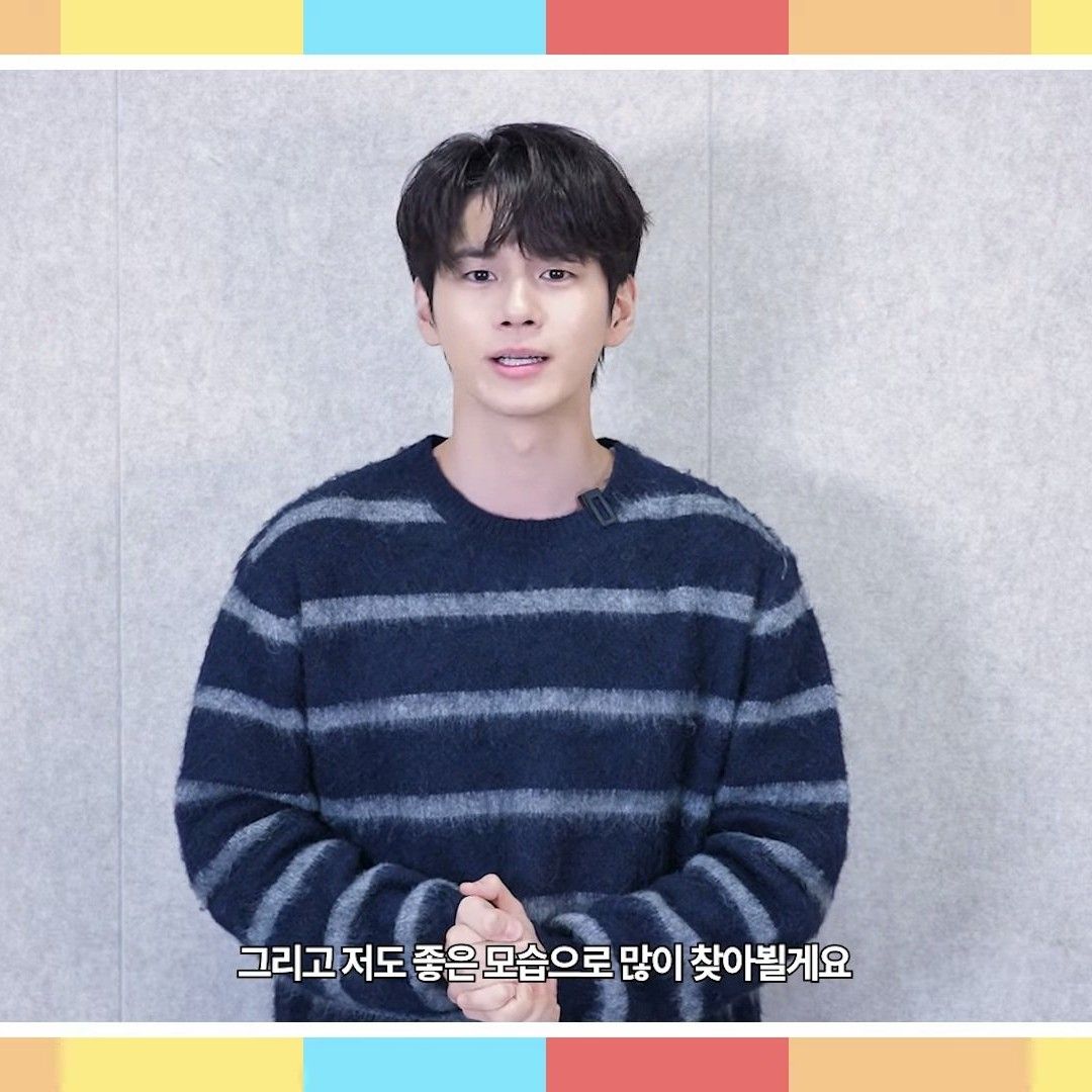 Behind-the-scenes cut of Ong Seongwu