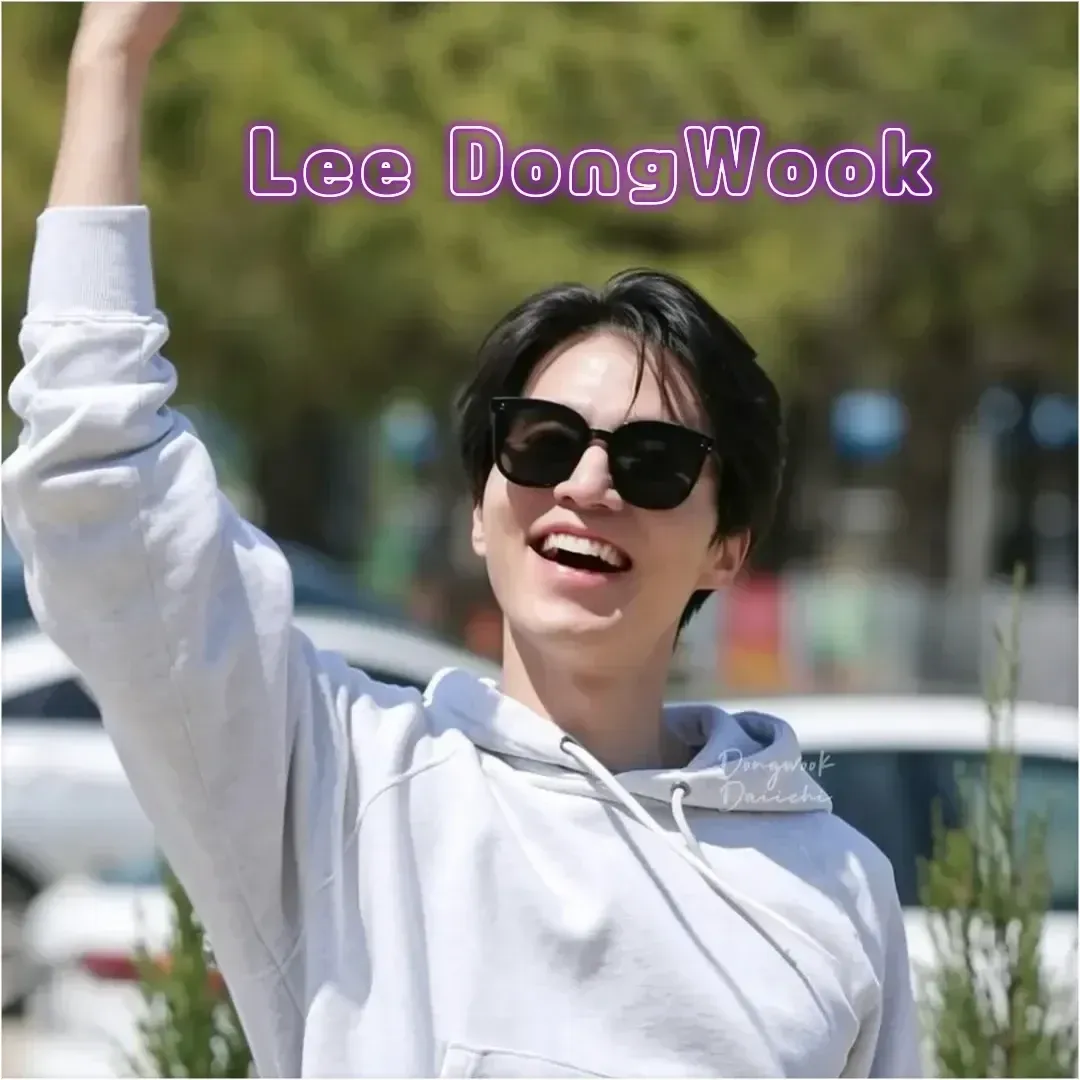 Recent activity shot of Lee Dongwook