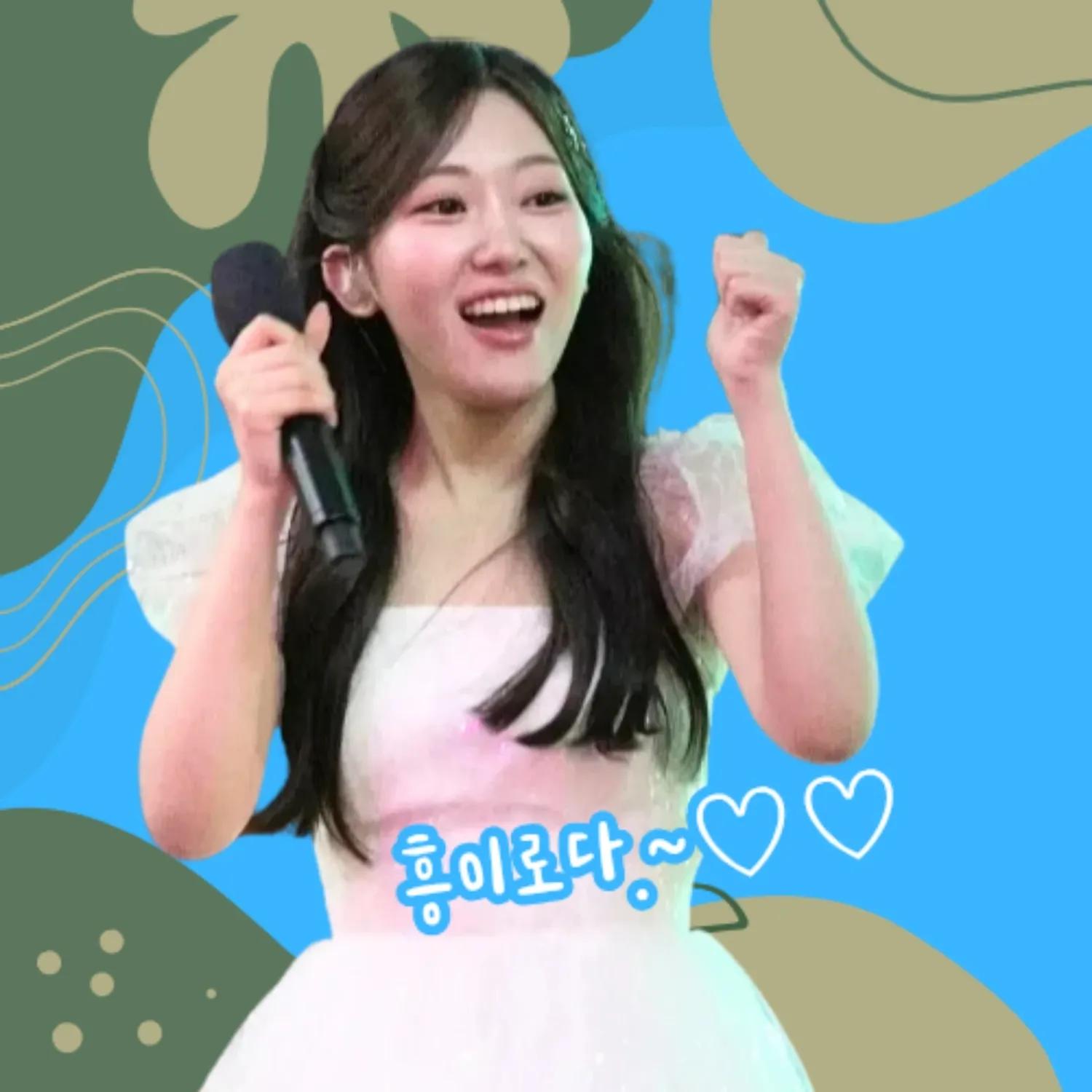 Latest photo of Gil Ryeowon