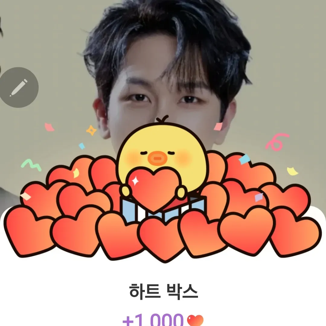 김수찬의 비하인드 컷