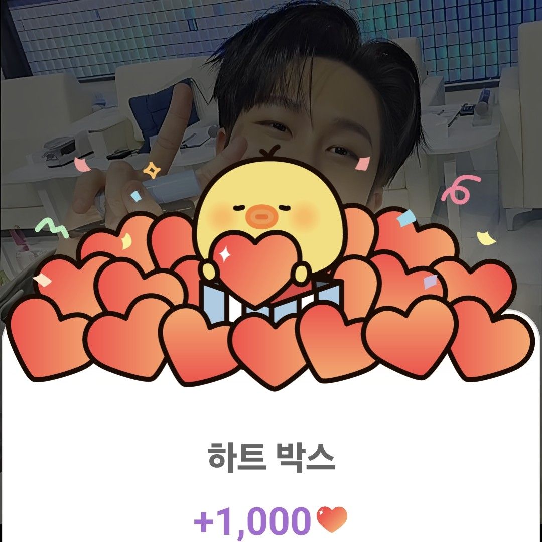 ファンが撮影したキム・スチャンの瞬間