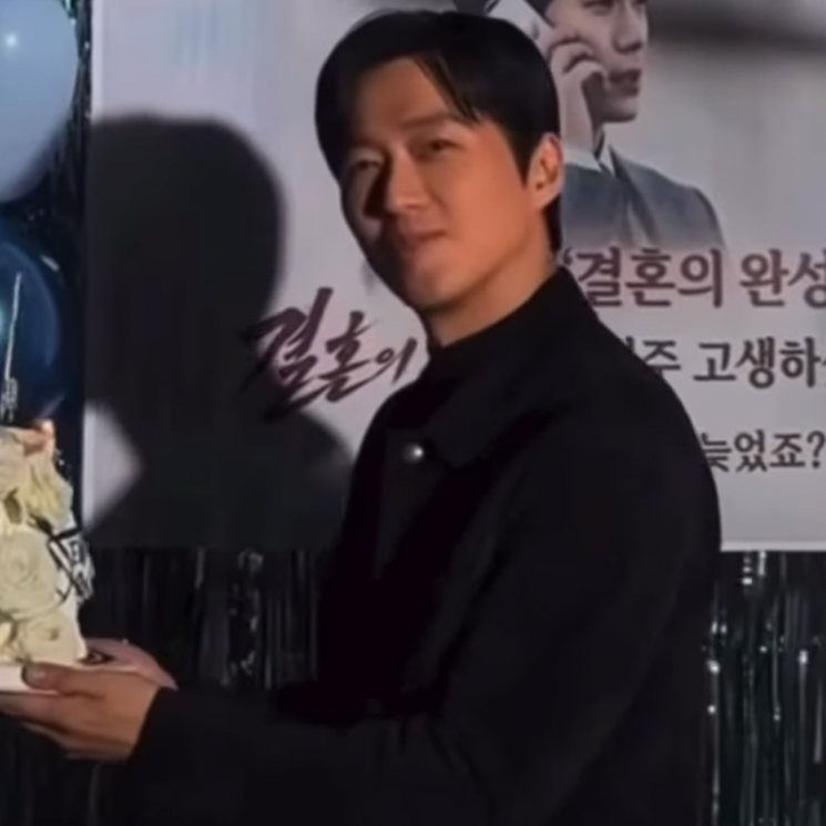 Behind-the-scenes cut of Namkoong Min