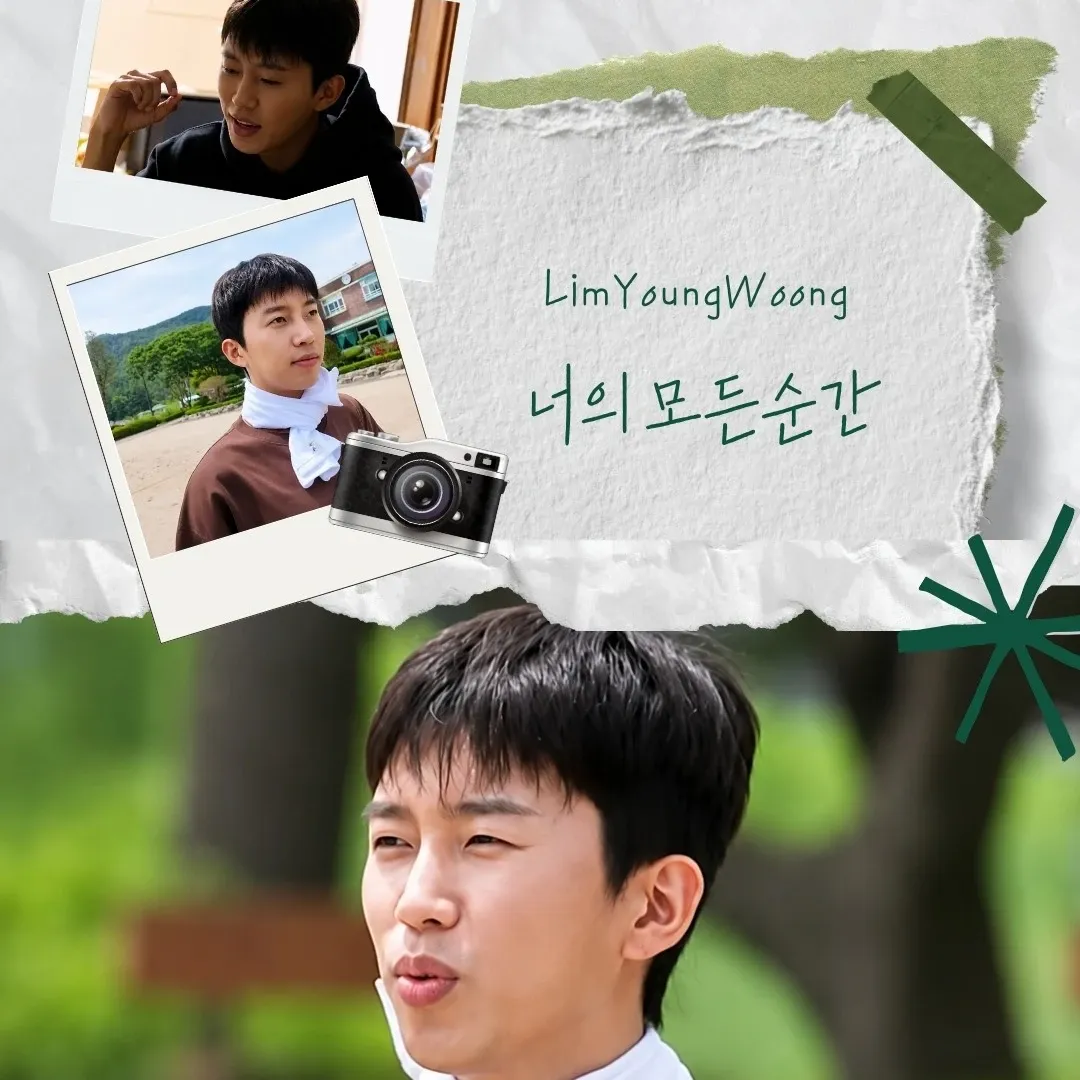 Cuplikan di balik layar dari Lim Youngwoong