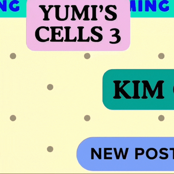 A moment captured by a fan of Kim Goeun